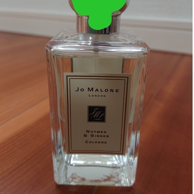 Jo Malone(ジョーマローン)のジョーマローン ナツメグ&ジンジャー 100ml コスメ/美容の香水(香水(女性用))の商品写真