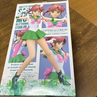 セーラームーン - 美少女戦士セーラームーン GLITTER&GLAMOROUS ...