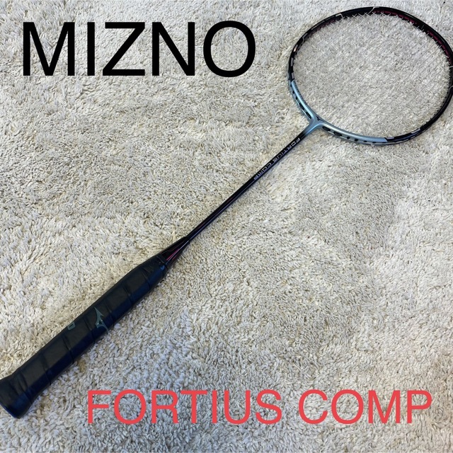 特売　バドミントンラケット　MIZUNO FORTIUS COMP-F バドミントン
