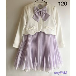 エニィファム ホワイト 子供 ドレス/フォーマル(女の子)の通販 100点