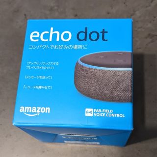 Amazon Echo Dot 第3世代(スピーカー)