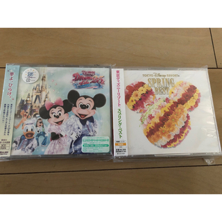 ディズニー(Disney)のディズニーCD2枚セット(アニメ)