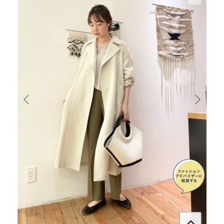 FRAMeWORK(トレンチコート)のフリマアイテム一覧 FRAMeWORK(トレンチコート)のフリマアイテム一覧