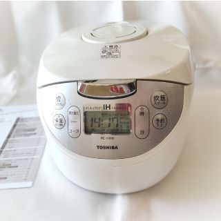 トウシバ(東芝)の【専用】 東芝 IH ジャー炊飯器 RC-10 HK ジャンク品(炊飯器)