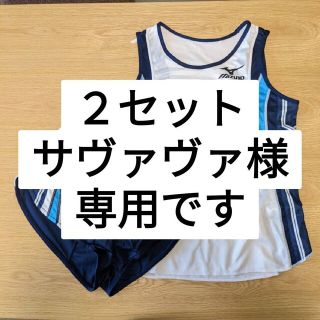 asics - アシックス 女子陸上ユニフォーム上下セット XLサイズ エンジ