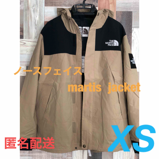 レアサイズ☆XS ノースフェイス　martis  jacket マウンテンライト