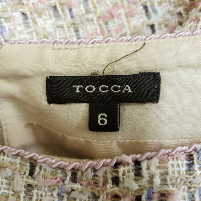 TOCCA(トッカ)の1月26日まで出品　TOCCA スカート　サイズ6 レディースのスカート(ひざ丈スカート)の商品写真