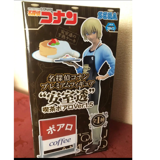 SEGA(セガ)の⭐︎未開封⭐︎安室透　名探偵コナンプレミアムフィギュア　喫茶ポアロ エンタメ/ホビーのフィギュア(アニメ/ゲーム)の商品写真