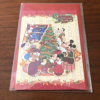 ディズニー(Disney)の●ディズニー クリスマス 立体 メッセージカード(カード/レター/ラッピング)