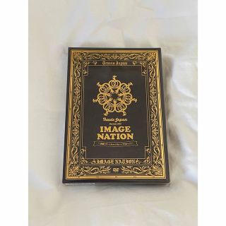 ジャニーズ(Johnny's)の【最終値引き】Travis Japan IMAGE NATION DVD未開封(アイドル)