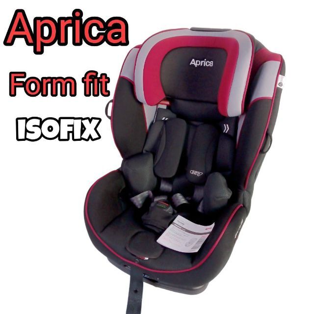 【良品】アップリカ　フォームフィット　ISOFIX　ジュニアシート