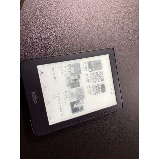 Rakuten - 楽天Kobo Clara HD 内臓メモリ8GB＋専用スリープカバー