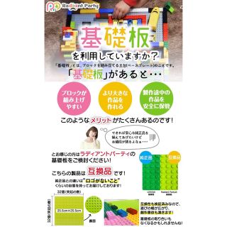 LEGO基礎版土台 4枚ベースプレート 32×32ポッチ 互換品 グレー(知育玩具)