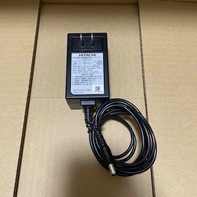 日立(ヒタチ)の日立充電式掃除機専用ACアダプター PVA-01 スマホ/家電/カメラの生活家電(掃除機)の商品写真