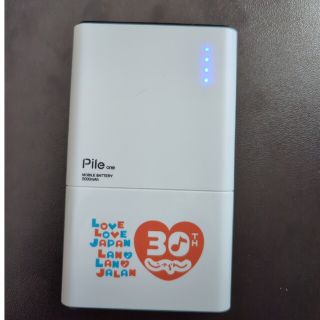 エレコム(ELECOM)のelecom エレコム 5,000mAh モバイルバッテリー じゃらん(バッテリー/充電器)