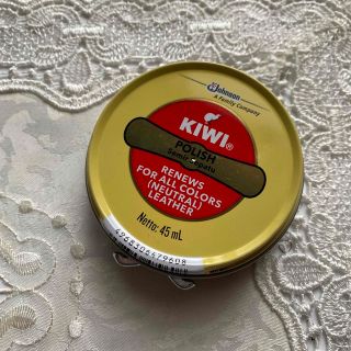 【新品】KIWI 油性革クリーム　45㎖(その他)