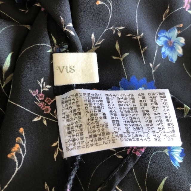 ViS(ヴィス)のsweetpink様専用、フレンチスリーブのシャツと長袖シャツ レディースのトップス(Tシャツ(半袖/袖なし))の商品写真