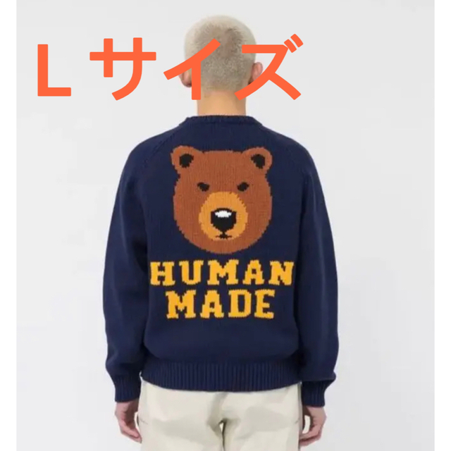 HUMAN MADE - HUMAN MADE Sweater 熊 Bear ネイビー Lサイズ 新品