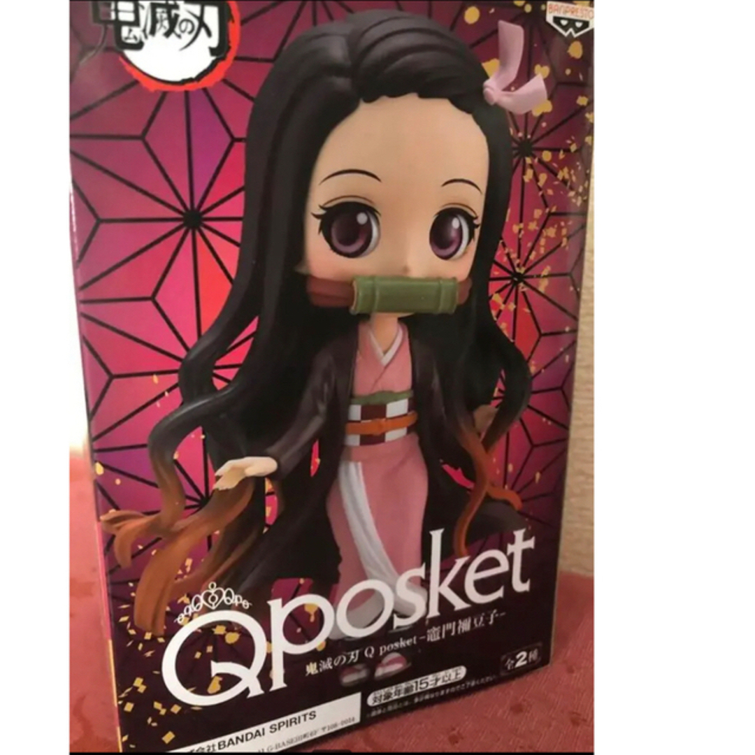 BANDAI(バンダイ)の⭐︎未開封⭐︎Qposket鬼滅の刃　竈門禰󠄀豆子 エンタメ/ホビーのフィギュア(アニメ/ゲーム)の商品写真