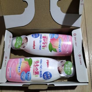 ピジョン Pigeon ベビー沐浴料 500ml ももの葉スキンケアシリーズ(バスグッズ)