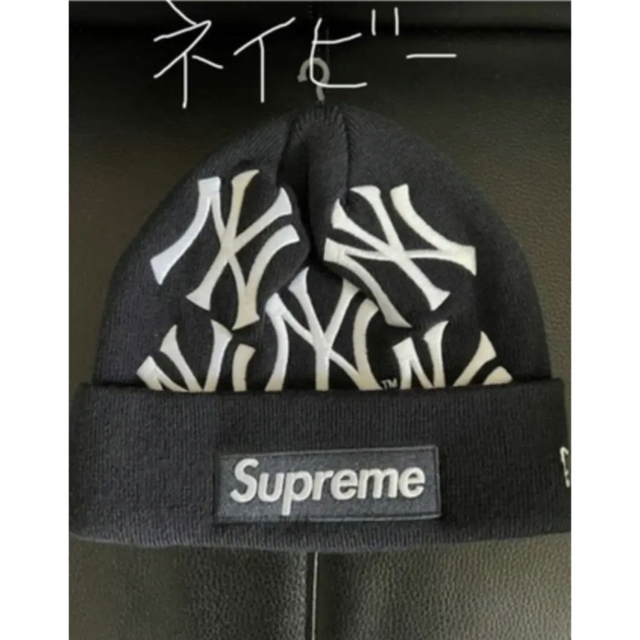 Supreme box logo ビーニー ヤンキース ネイビー | フリマアプリ ラクマ