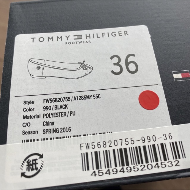 TOMMY HILFIGER(トミーヒルフィガー)の【TOMMY HILFIGER/トミーヒルフィガー】パンプス レディースの靴/シューズ(ハイヒール/パンプス)の商品写真