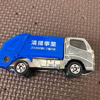 ミニカー　清掃者(ミニカー)