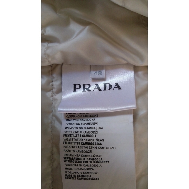 PRADA - prada プラダ ダウンジャケット サイズ48 即55000の通販 PRADA - prada プラダ ダウンジャケット サイズ48 即55000の通販