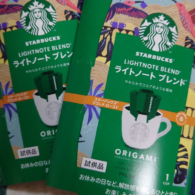 Starbucks(スターバックス)のスターバックス　オリガミ　ライトノートブレンド　2パック 食品/飲料/酒の飲料(コーヒー)の商品写真
