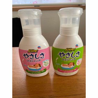 Joypet - 【新品】うるおうコラーゲンシャンプータオル 2袋の通販 by