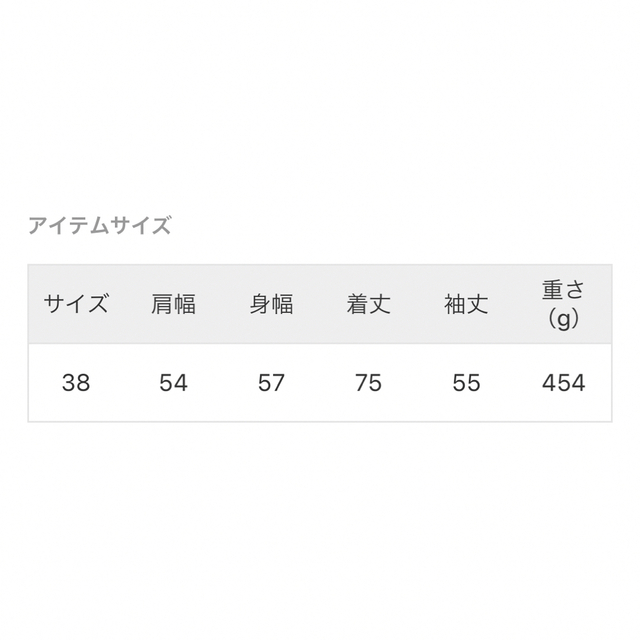 ????専用????MILLED WOOL MOAL KNIT 3