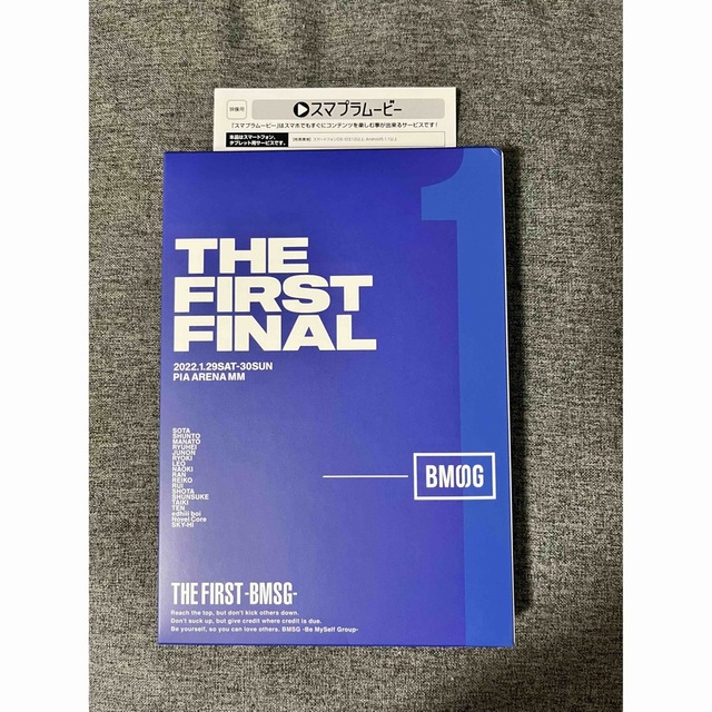 THE FIRST - yui様専用 THE FIRST FINAL BMSG限定版スマプラムービーの