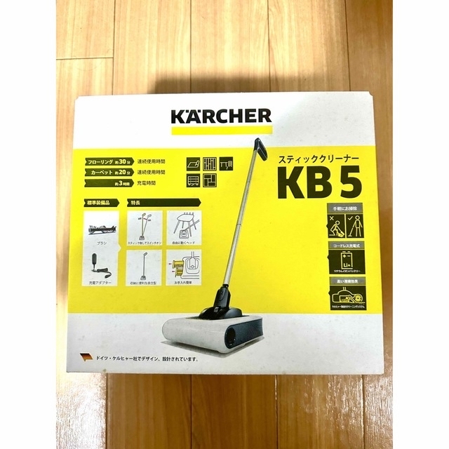 KARCHER スティッククリーナー  スマホ/家電/カメラの生活家電(掃除機)の商品写真