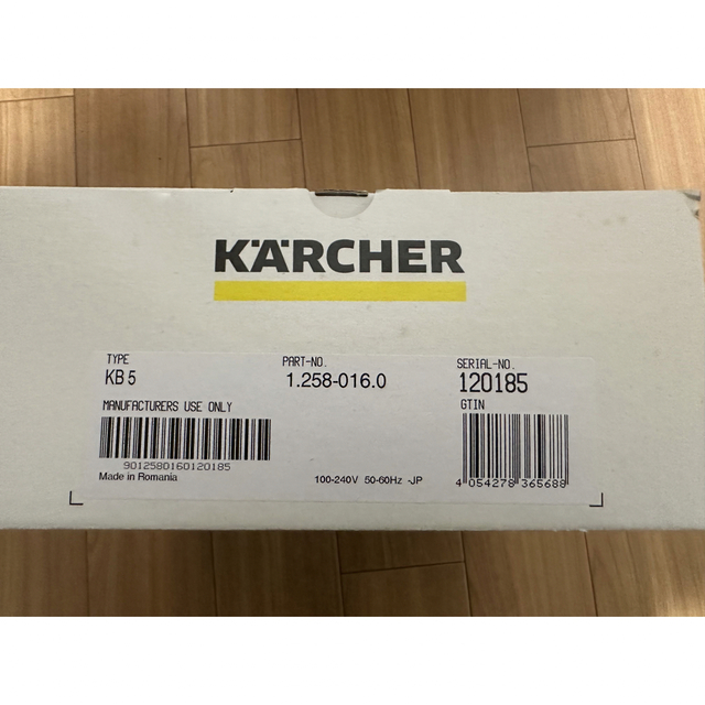 KARCHER スティッククリーナー  スマホ/家電/カメラの生活家電(掃除機)の商品写真