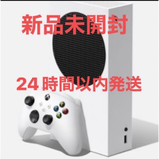 エックスボックス(Xbox)のXbox series s 新品未開封(家庭用ゲーム機本体)