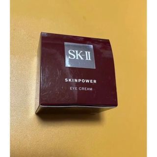 エスケーツー(SK-II)のSK-II 目元用クリーム 目元ケア うるおい SK- スキンパワー アイクリ(アイケア/アイクリーム)