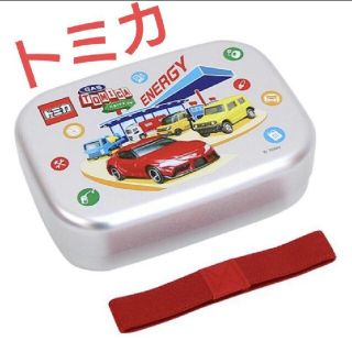 タカラトミー(Takara Tomy)のトミカ アルミ弁当箱 370ml 新品 ランチボックス 男の子 車(弁当用品)