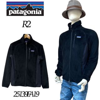 パタゴニア(patagonia)の【廃盤 希少】Patagonia R2フリース S 黒 25139FA19(ニット/セーター)