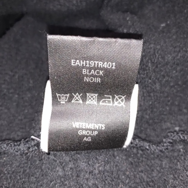 VETEMENTS ヴェトモン THANKS パーカー リステア限定 | ul.edu.pk