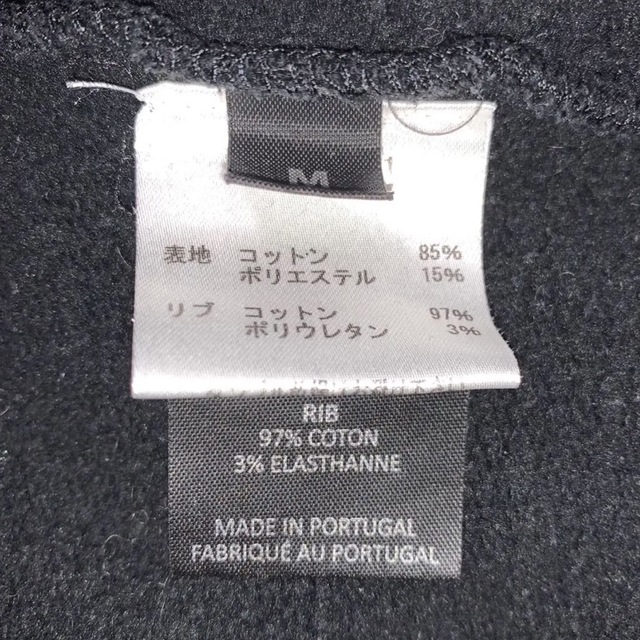VETEMENTS ヴェトモン THANKS パーカー リステア限定 | ul.edu.pk