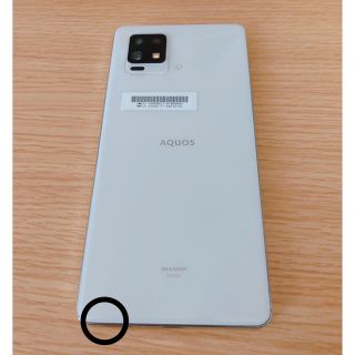 和風 SHARP AQUOS zero6(ホワイト) 128GB 期間限定セール中 | www