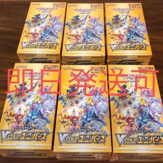 ポケモン - ポケモンカード VSTARユニバース 6BOX シュリンク付きの ...