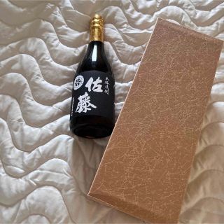 佐藤　焼酎　新品未開封　酒　黒(焼酎)