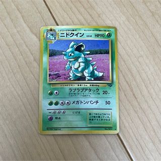 58ページ目 - ポケモン レッドの通販 5,000点以上 | ポケモンを買う