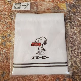 スヌーピー(SNOOPY)のスヌーピー　SNOOPY　ランチ巾着　巾着　お弁当包み　弁当巾着　新品　弁当入れ(ランチボックス巾着)