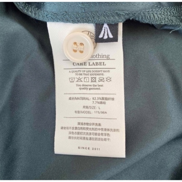 【新品・試着のみ】ボウリング キューバン カラー シャツ メンズのトップス(シャツ)の商品写真
