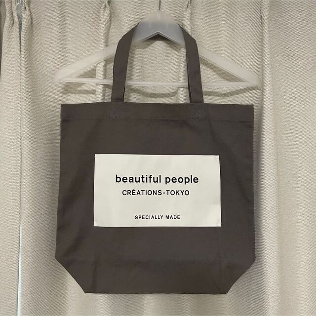 beautiful people(ビューティフルピープル)のbeautiful people ネームタグトートバッグ レディースのバッグ(トートバッグ)の商品写真