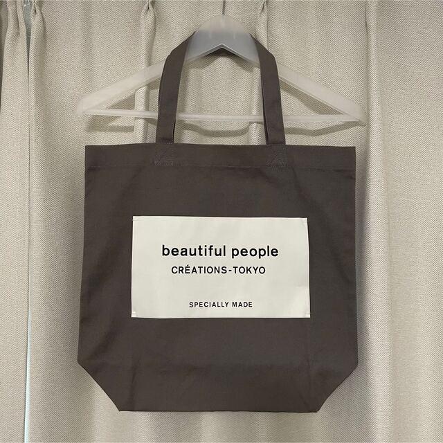 beautiful people ネームタグトートバッグ