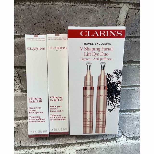 CLARINS(クラランス)の Clarins クラランスグラン アイ セラムV アイクリーム 15ml ２本 コスメ/美容のスキンケア/基礎化粧品(アイケア/アイクリーム)の商品写真