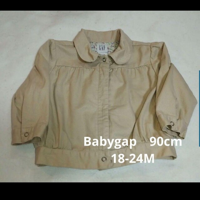 babyGAP(ベビーギャップ)のBabygap　ベビー　アウター　コート キッズ/ベビー/マタニティのキッズ服男の子用(90cm~)(ジャケット/上着)の商品写真